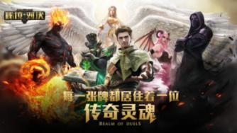 奥特曼兄弟历险记2