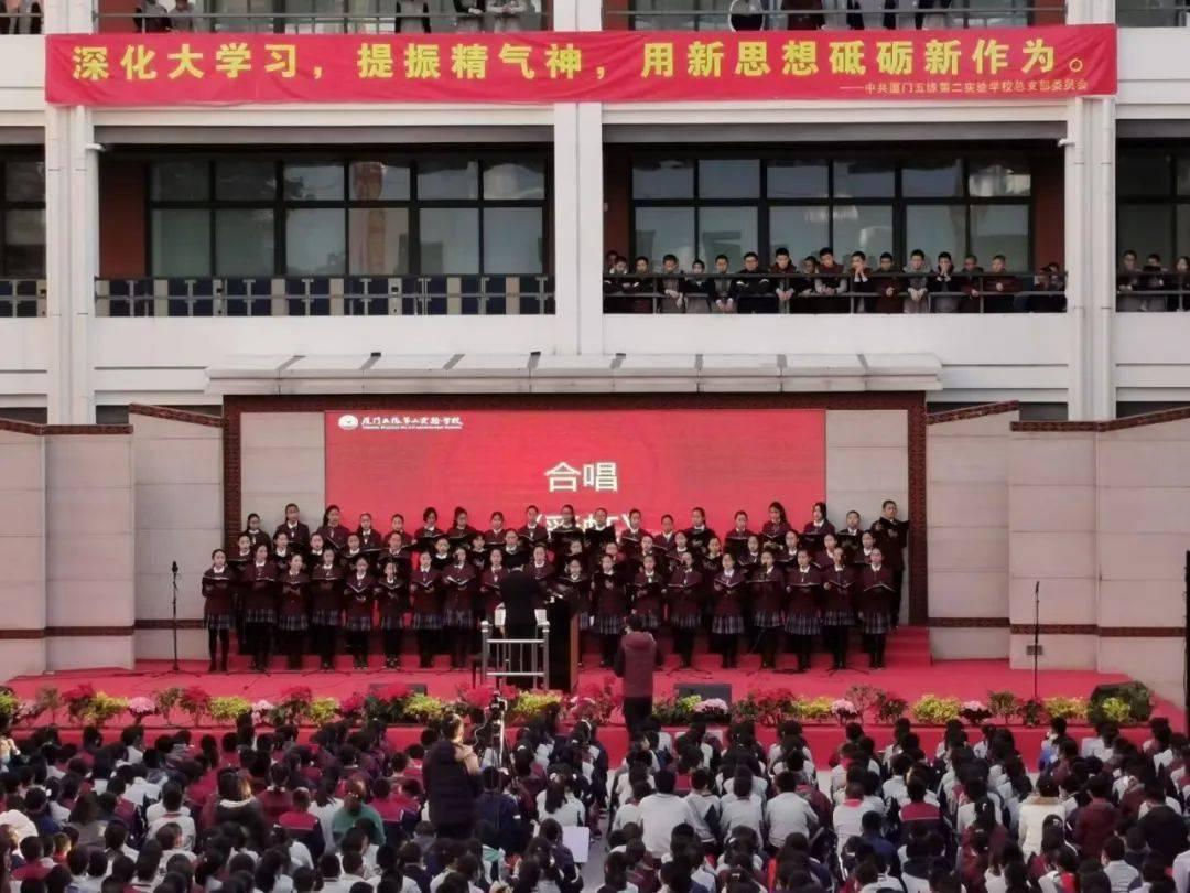 死神VS火影3.0