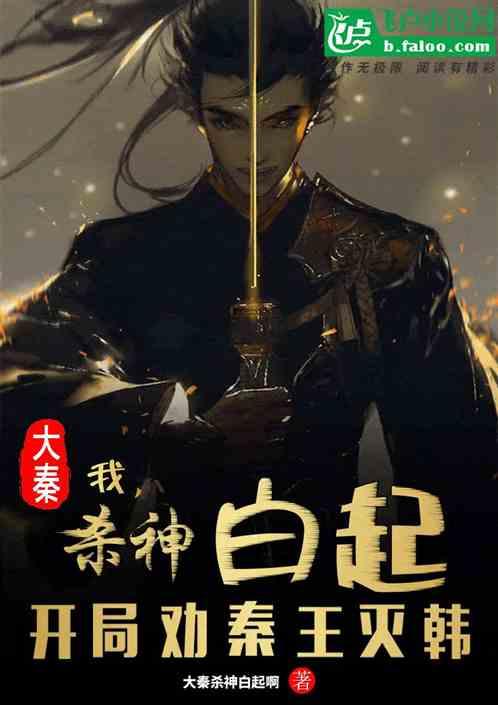 半亩方塘·董小明作品展:一座城市当代文化原野的生动画卷